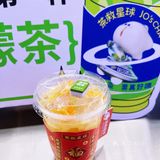 新年氛围感拉满饮品就来茶救星球吧！