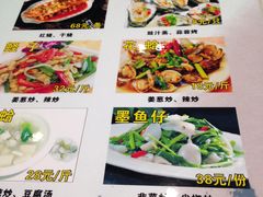 菜单-紫光园(十里堡店)
