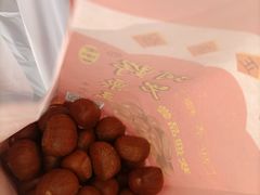 -阿男野栗王(金门路店)