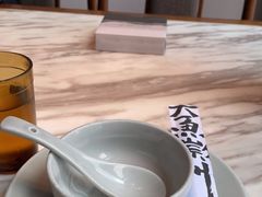 -大鱼徽州·寻味徽菜(星光总店)