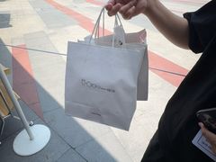 -喜茶(广州番禺奥园广场店)