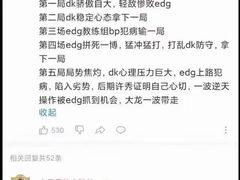 -MUJI无印良品(武汉世界城广场店)