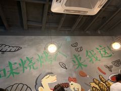 大堂-阿明烧烤·烤鱼·小龙虾(水清路店)