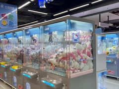 -大洋晶典(东街店)