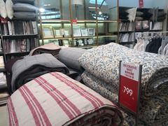 -ZARA HOME(蓝色港湾店)
