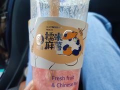 -茶百道(良乡大学城店)