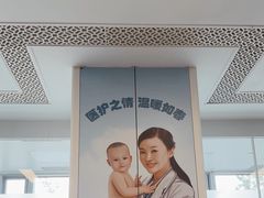 -中国人民解放军总医院