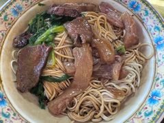 -金杨拉面王小吃面馆·牛三宝面·红烧牛肉粉