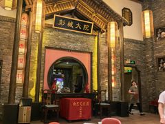 -大张烙馍村·美食地标(泉山店)