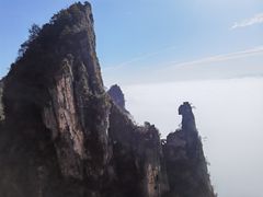-蝶舞清江·恩施云顶景区(黄鹤峰林)