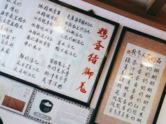 -玫瑰甜品(文明路店)