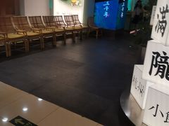 -桂满陇·蟹黄小笼汤包(巴黎春天浦建店)