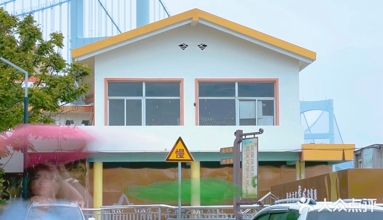 汕头小公园1个小时游