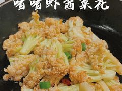 虾酱菜花-猪肉婆私房菜(容桂总店)