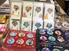 -秦淮礼物(贡院街店)