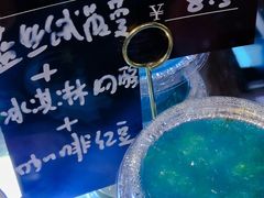 -元氏钵仔糕(北京路店)