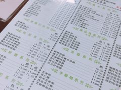 -仁信双皮奶(东川路店)