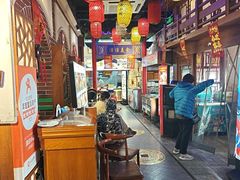 -津沽小院(天津之眼店)