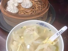 -熙盛源(凤凰街店)