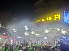 门面-海之鲜大排档(东山海鲜金銮湾店)