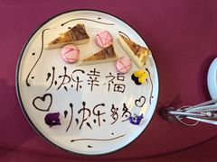 -RIVIERA 松鹤楼(外滩店)