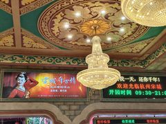 -杭州宋城