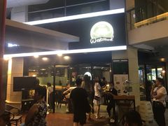 -遇见西木美式餐厅(体育路店)