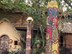 -海南槟榔谷黎苗文化旅游区