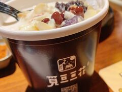 -觅豆豆花甜品(望平街店)