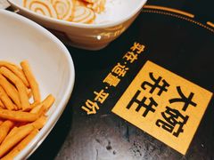 -大碗先生(万家丽店)