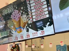 -DQ·蛋糕·冰淇淋(鸿坤店)