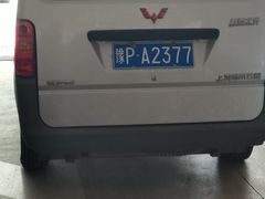 -东湖磨山景区樱花园-停车场