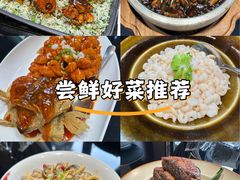 -香雪海饭店中餐厅(人民桥店)