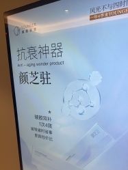 -北京漾格医疗美容医院