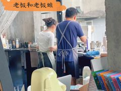 -CEMENT·coffee bar (凤凰创意园店)