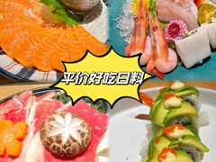 -赤稻·日式料理(禅城店)