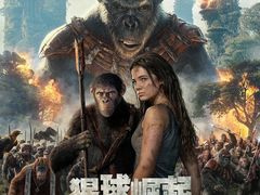 -百美汇影城(LUXE嘉里中心店)