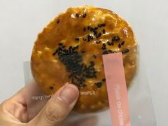 -鲍师傅糕点(江苏路店)