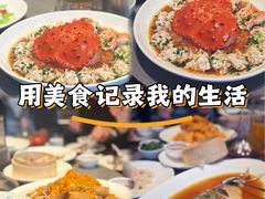 -阿明小菜·海鲜·上海菜(梅陇店)