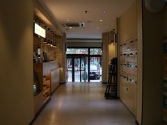 -艾豪森酒店(西安北大街地铁站店)
