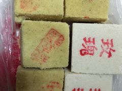 -芦庄子桂顺斋(和平路总店)