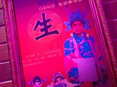 -秘宅KTV(马甸桥店)