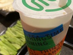 -湊湊火锅·茶憩(来福士广场店)