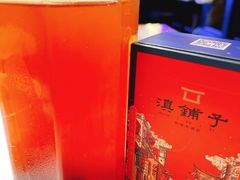 -滇铺子(欣都龙城店)