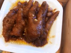 -皇马假日醉海南大酒店·假日一品派茶楼(秀英店)