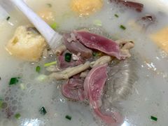 -鸭得堡老鸭汤·鸭血粉丝(南京博物院店)