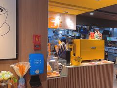 -麦当劳(平和堂店)