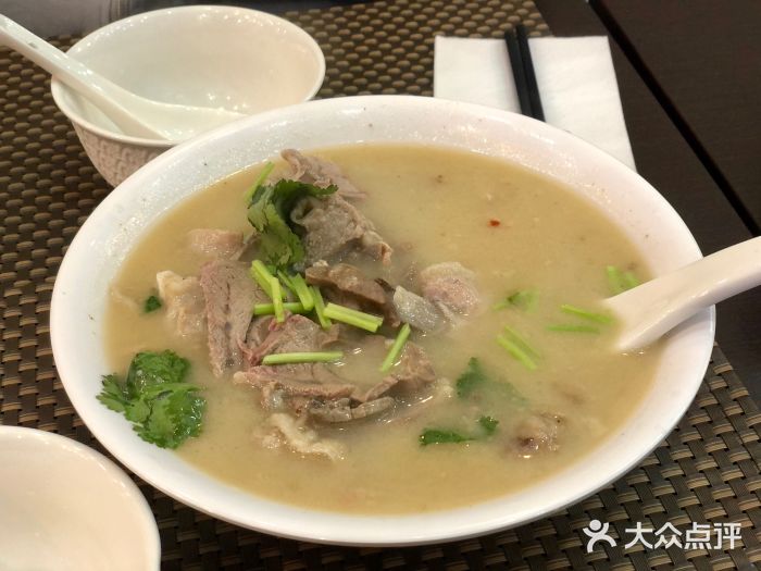 面对面图片