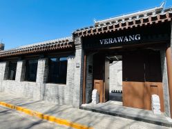 -Vera Wang婚纱礼服旗舰店