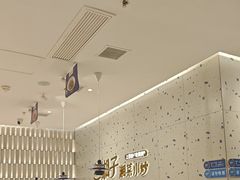 -兰湘子·湘菜小炒(南京江宁万达店)